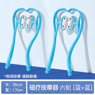 高档摩颈椎按器脖子部肩颈疏通神器腰背部多功能捏夹揉按摩仪家用
