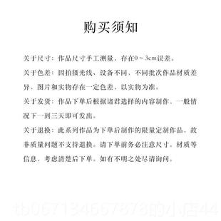 高档是名鹿一 |意轴空白宣纸卷挂禅轴毛笔书法半生熟宣纸书房茶挂