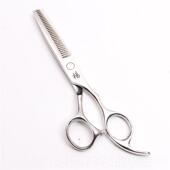 高档理发平无痕牙剪发廊沙宣vs剪打薄刘海修发工具家剪用刀美发套