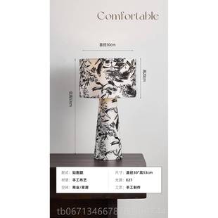 高档chin艺oiserie法式 中古风级布台设灯客厅卧室床头计师高感复