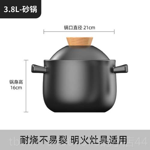 高档陶味悦盖变碗砂锅煲汤炖饭锅煲仔家用瓷锅燃气