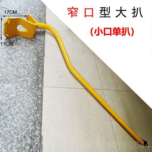 高档大小货车巴胎车胎工具套装真空专用拆工具手动装扒胎补加厚大