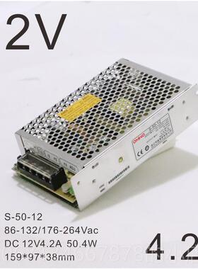 高档 明维220V转24V12V5V直流开关电源LED监控10A015A2A4源0A电变