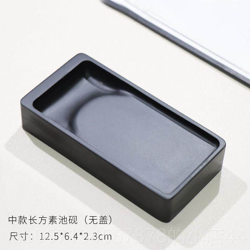 高档国家砚非物质文化遗产歙砚/长方池砚台/天然原石素手工砚台实