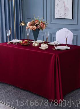 高档定议制会桌布长方形布艺高级感缎面纯活动加办公台布白色色厚