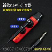 高档新型二代级单款 双孔升卡祖笛业专演奏级吉他伴奏初学简小型乐