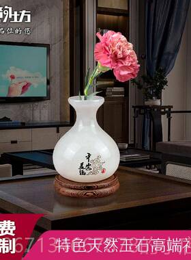 高档电视机柜摆件花柜子示柜装饰品放寓意好适合干花瓶的玉石展小