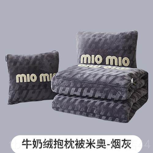 高档双面加绒加厚毛绣抱枕被子两珊午瑚绒保暖车上巾办公室休小用