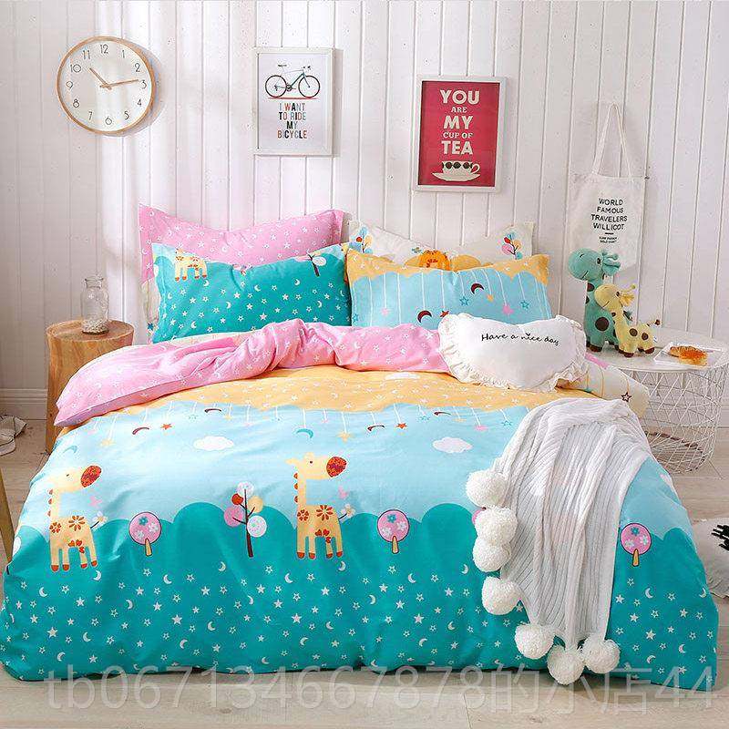 高档.纯棉四件套欧美风简约大气1.5m18床.0米双人床单被2套少全棉