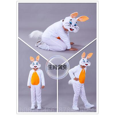 高档童儿十二生全动物演出服生肖肖鸡生肖猴生套肖龙新款舞台表演