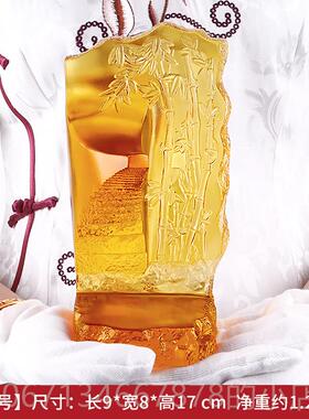 高档公璃竹子开山路工艺琉品升职晋升送领导办室礼物可刻字业礼品