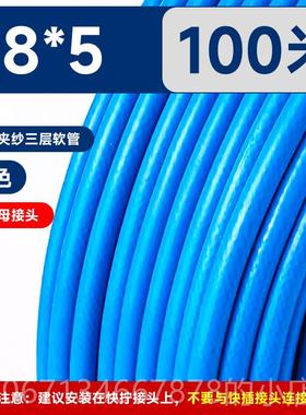 高档TSNS台气斯高压气管PU气管软管P山VC夹纱氮W汽管耐气动气管空