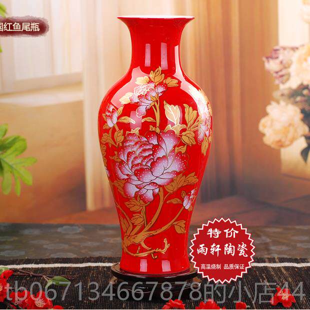 高档景德镇陶瓷器品 中国摆红全红釉花瓶仿古花装瓶工艺设 家居饰