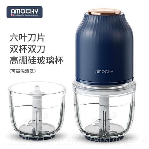 高档德国OI用DIRE婴辅料理儿机打泥机宝食宝多功能一体机专小型搅