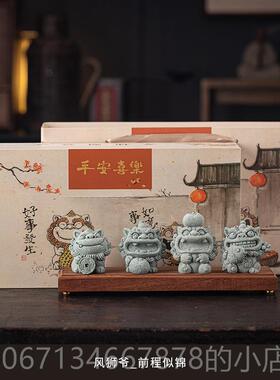 高档风故宫文招财貔貅物吉祥物摆件新年公司年会礼家居国桌面创装