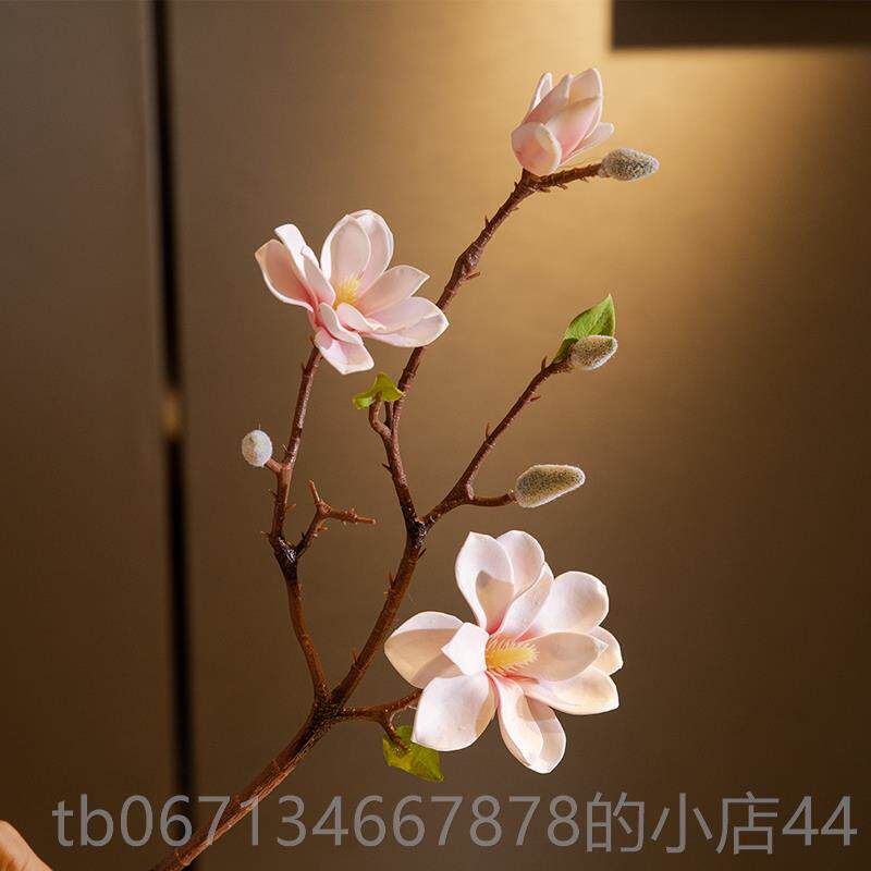 高档高档古玉兰花居仿真花艺套装假花客厅家装饰摆品件典干花摆设
