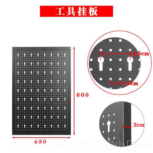高档盛京工具柜吊皮柜挂墙工箱储物柜收纳柜具家洞洞板柜用子车间