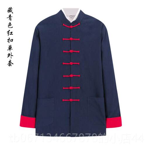 高档秋加中国风唐装男式三件套古装服盘扣演出春太极服禅意厚居士