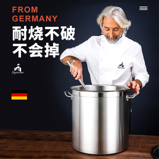 304不锈钢桶加厚汤桶带盖电磁炉熬汤锅商用卤锅家用水桶圆桶油桶