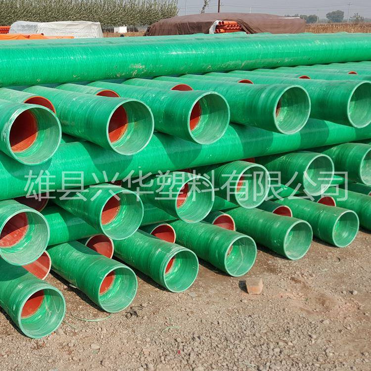 大口径管道玻璃钢管地埋玻璃钢污水夹砂管道现货供应