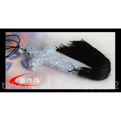 高档耶沙玛奥利水晶网字架汽车挂件车载后视十镜挂饰地手工车饰红