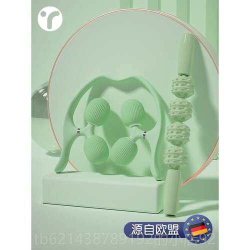 高档瘦腿神器环形夹小腿跑步按摩滚器瘦腿肌放松肌肉狼棒拉伸腿牙