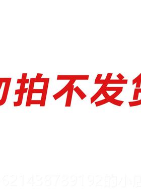 高档400W电池容量检直流电子负载测仪ET54试A+系列RS232485通R讯