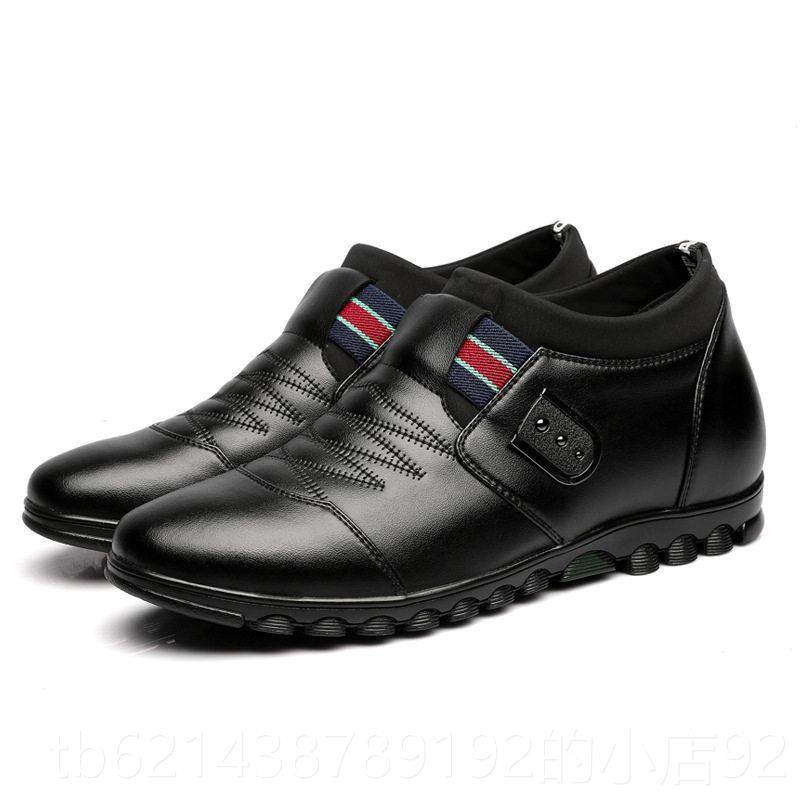 高档悠季男装内增高鞋男隐形内赠高休土春闲皮鞋6cm软底真皮曾高