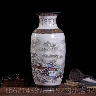 高档景代德镇高陶瓷花瓶，现彷古，中式客厅桌面装饰饰品工艺