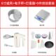 高档UKOEO高克比家用电动打蛋器小型自油动发蛋打清黄奶油烘焙工