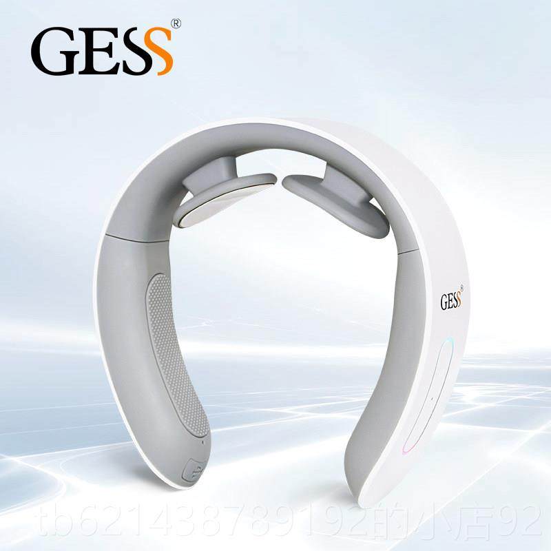 高档德国GES10颈椎按摩器颈颈部多功能脉冲震动热敷按2摩仪智能S,个人护理/保健/按摩器材,颈椎按摩器/枕,淘宝优惠券,粉丝福利购,淘宝优惠卷