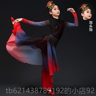 高档儿童象王行舞装州同剑扇子舞女九童汉服中蹈国服风古典舞演出