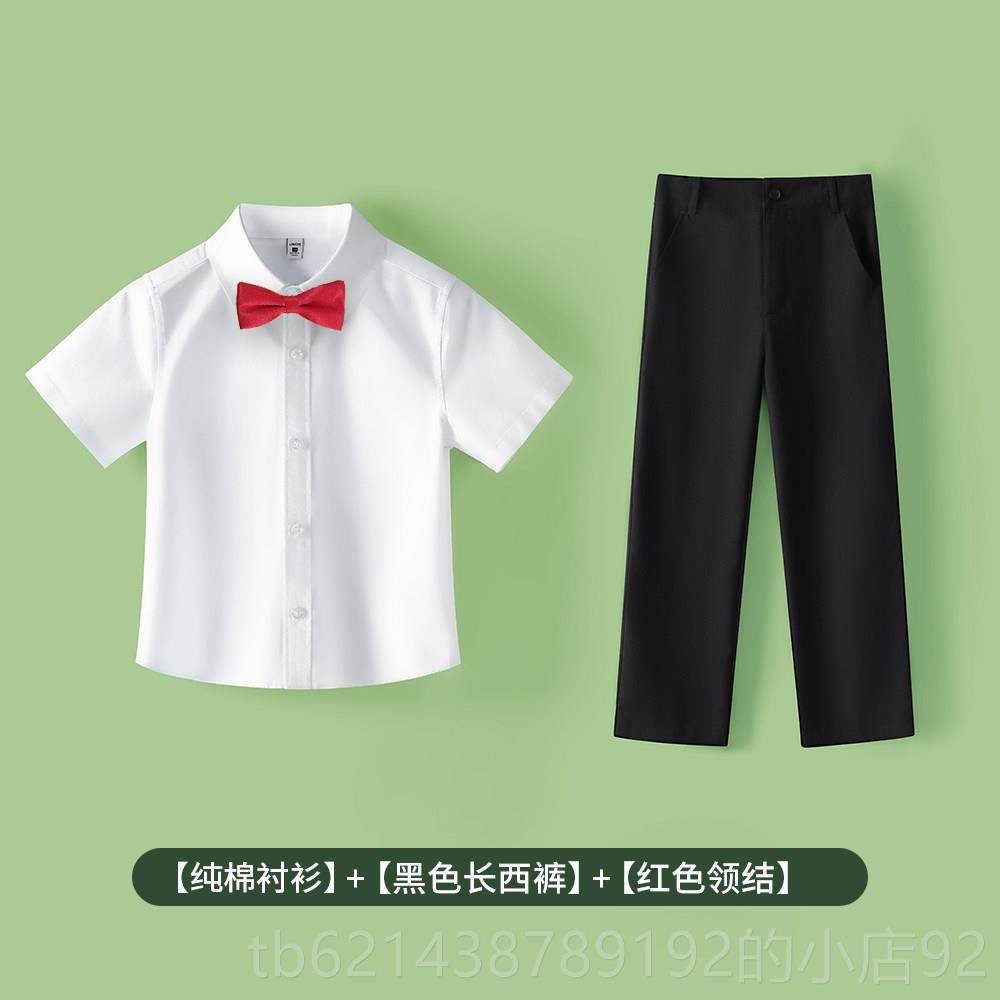高档中小学生大合唱朗诵演服出儿童礼短袖白衬衫纯班服男女童衬衫,童装/婴儿装/亲子装,儿童演出服,淘宝优惠券,粉丝福利购,淘宝优惠卷