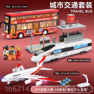 高档卡威车合金双层巴士具车车公玩具玩男孩伦敦校车公共汽模型儿