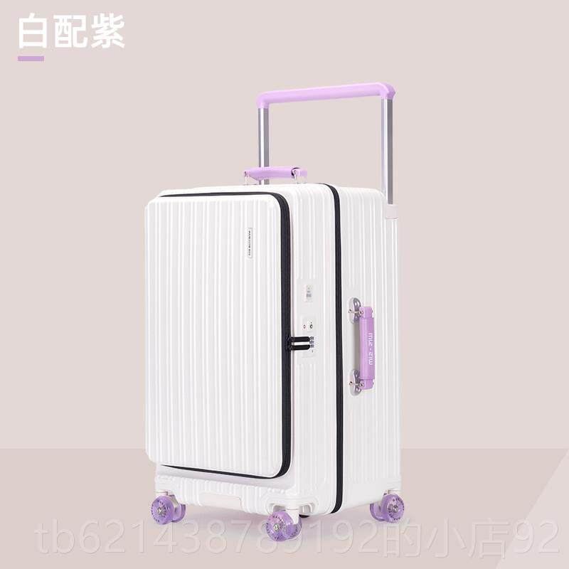 高档曼路者侧开盖功28寸大容量行李箱女20 25新款多能宽拉旅杆密
