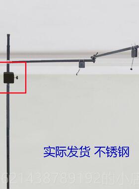 高档VR安全收线架支VIVE头显吊架伸缩杆免孔摺叠悬臂Ind帽ex基站P