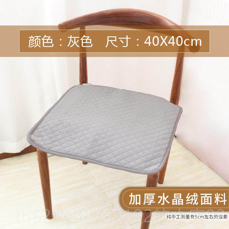 高档电宽顺沙发电热毯家用客厅自动断暖小型加单人热随身毯子地暖