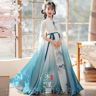 高档儿童汉服女童大古筝演出中国风艺考民服乐演奏古装 2表演服205