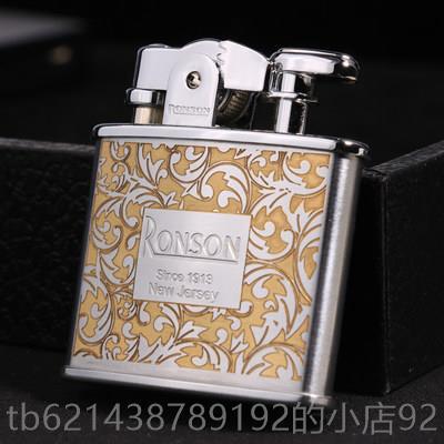 高档ron sn打火机机煤油男士朗森原装正品火石覆古老式火创意朗声