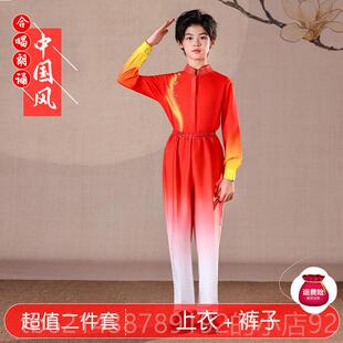 高档儿合主唱朗诵演出服女童国小学生风红色中国爱国童题万疆礼服