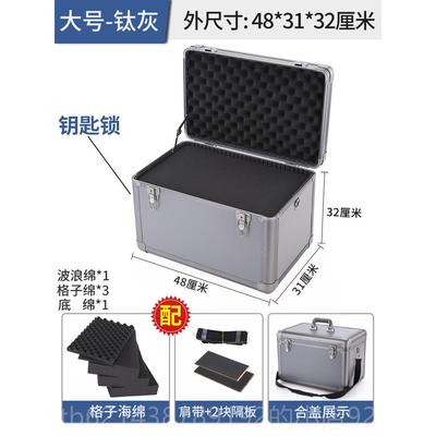 高档双海关密码锁铝合金手储提箱装钱物重物品保纳险收贵盒行李箱