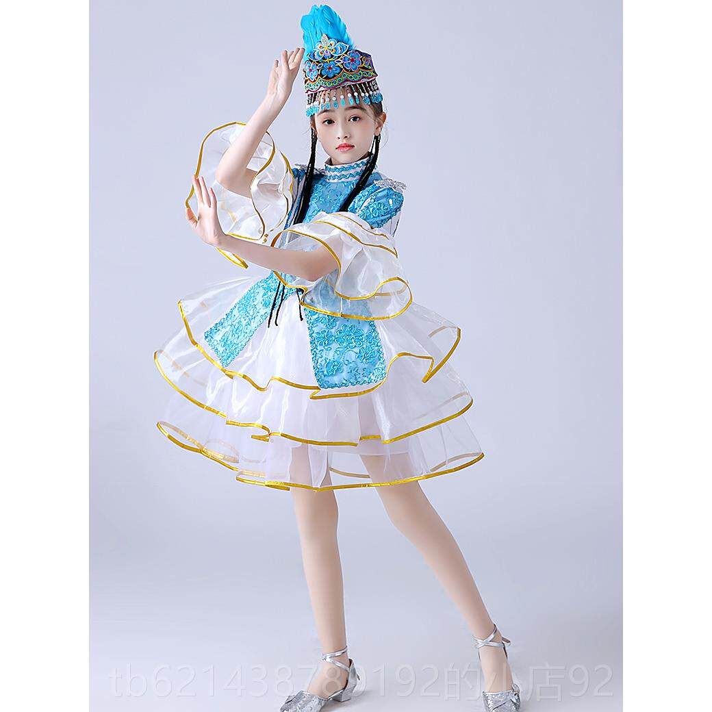 高档饰新款儿童新疆舞蹈演舞出服裙维吾族纱回族蹈服维族幼儿女童