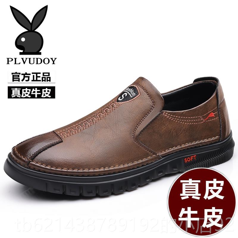 高档真层皮冬季男士鞋皮男士商务休闲皮牛鞋与e增加高度羊毛衬里