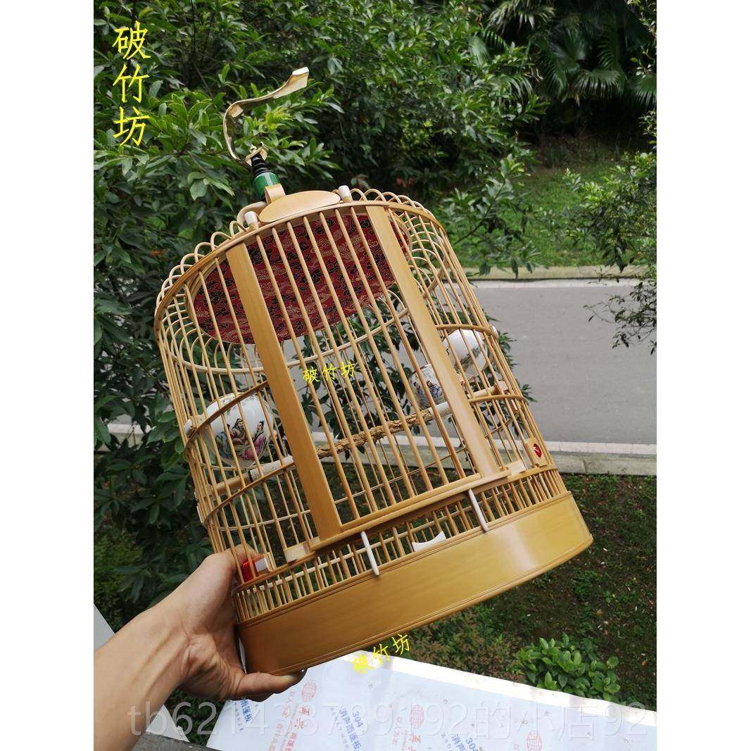 高档川笼画鸟笼 成都纯手笼工老料子 全眉套3包邮直径3~37,宠物/宠物食品及用品,宠物鸡/鸭/鸽笼,淘宝优惠券,粉丝福利购,淘宝优惠卷