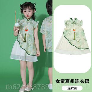 高档儿上春山舞蹈歌演出服小学生诗朗诵班服儿园六一旗袍裙表幼演
