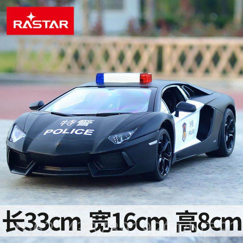 高档辉遥控车宝马X6童路星虎车无线电动儿遥控汽车警男孩玩具越野,玩具/童车/益智/积木/模型,电动/遥控车,淘宝优惠券,粉丝福利购,淘宝优惠卷