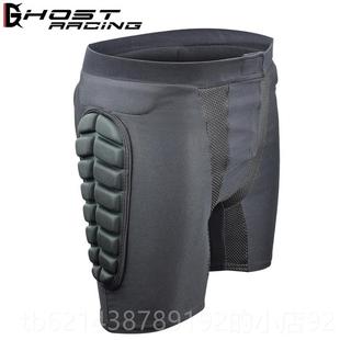 高档摩托车护甲防裤 赛车滑雪护具护臀透防摔 护短越野骑气行摩旅裤