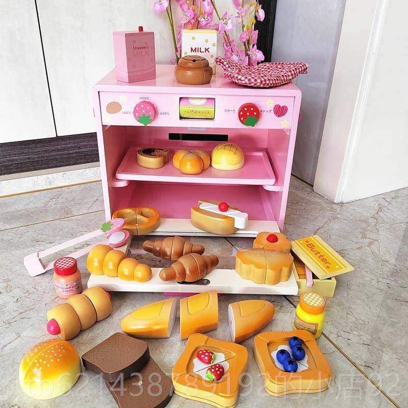 高档新宝宝礼物面烤箱款制造女孩包男孩过家家木组制烤炉玩具厨房,玩具/童车/益智/积木/模型,过家家玩具,淘宝优惠券,粉丝福利购,淘宝优惠卷