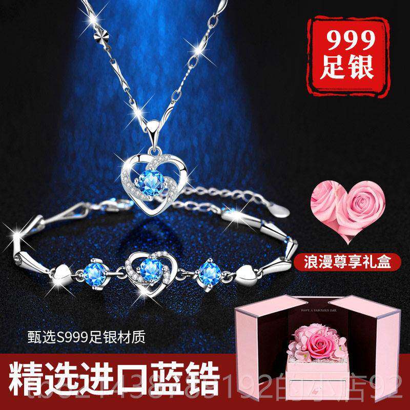 高档小众创意生日礼物纪高档实用高级感项链女生送送朋友闺蜜女老