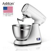高档阿诗顿A厨面师机家直用多功能烘焙和 面打蛋奶油5搅拌活揉流